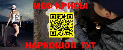 мдпв Бийск