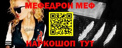 первитин Берёзовский