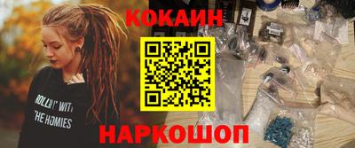 первитин Берёзовский