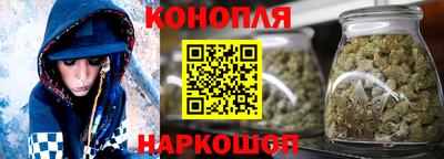 первитин Берёзовский
