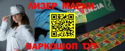 мдпв Бийск