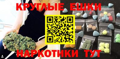 первитин Берёзовский