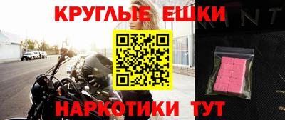 первитин Берёзовский