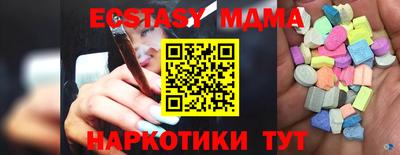 первитин Берёзовский
