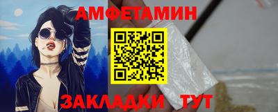 мдпв Бийск