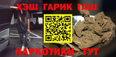 мдпв Бийск