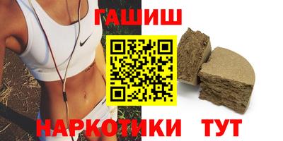 мдпв Бийск